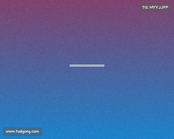 加拿大总理表示将继续推动深化与美国的贸易谈判合作