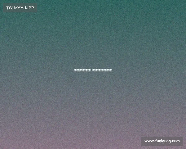 杨瀚森两分一板贡献有限 开拓者客场惜败快船遭遇失利