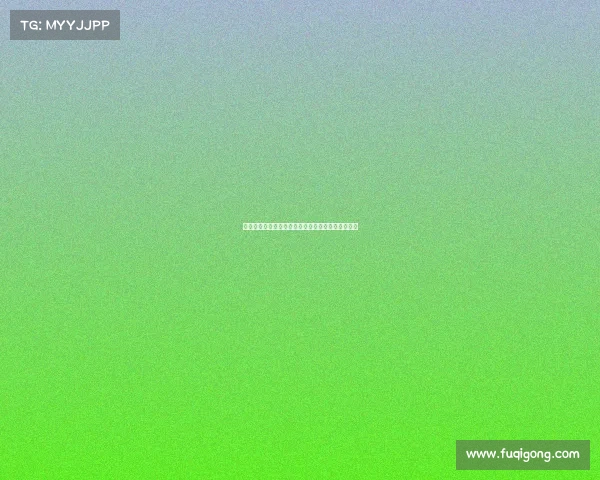 新任干部因炫耀公务员身份泄露机密信息被严肃处分