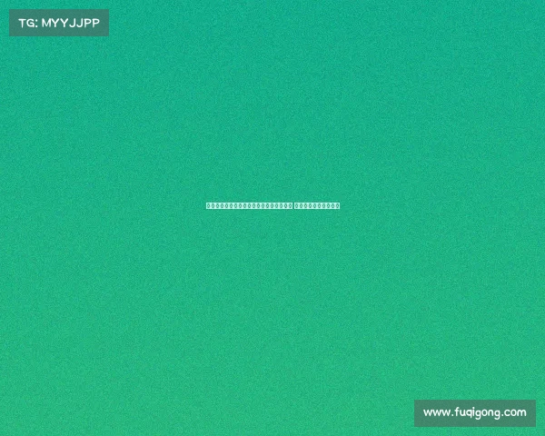 警方通报两名球迷中超比赛中做侮辱性动作 已依法处理并严肃追责 警方通报两名球迷中超比赛中做侮辱性动作 已依法处理并严肃追责