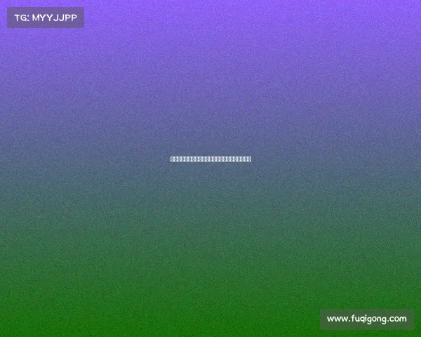 金钟仁面对十七岁妈妈粉丝的真情反应引发网友热议 金钟仁面对十七岁妈妈粉丝的真情反应引发网友热议